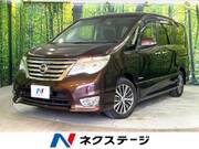 2016 NISSAN SERENA