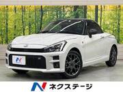 2022 TOYOTA OTHER