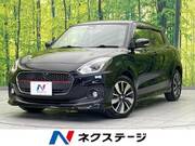 2017 SUZUKI SWIFT RS