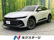 2023 TOYOTA OTHER