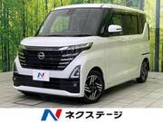 2023 NISSAN ROOX
