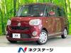 DAIHATSU OTHER