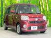 DAIHATSU OTHER