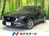 MAZDA OTHER