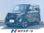 2024 NISSAN ROOX