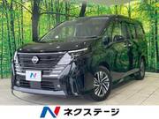 2023 NISSAN SERENA