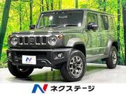 2025 SUZUKI OTHER