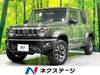 SUZUKI OTHER