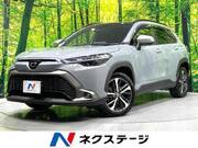 2024 TOYOTA COROLLA CROSS HYBRID Z