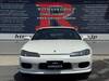 NISSAN SILVIA