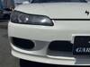 NISSAN SILVIA
