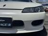 NISSAN SILVIA