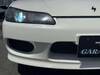 NISSAN SILVIA