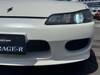 NISSAN SILVIA