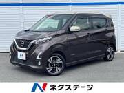 2020 NISSAN DAYZ