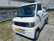 2002 MITSUBISHI MINICAB TRUCK