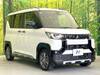 MITSUBISHI OTHER