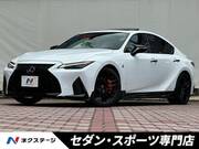 2022 LEXUS IS