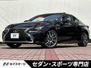 2015 LEXUS RC