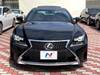 LEXUS RC