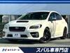 SUBARU WRX S4