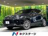 TOYOTA HARRIER HYBRID