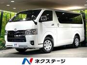 2025 TOYOTA HIACE VAN