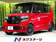 2017 HONDA N-BOX CUSTOM