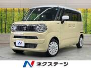 2024 SUZUKI OTHER