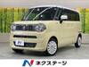 SUZUKI OTHER
