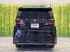 TOYOTA VELLFIRE HYBRID