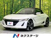2016 HONDA S660