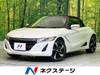 HONDA S660