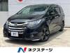 HONDA OTHER