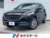 MAZDA OTHER