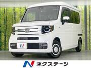 2024 HONDA OTHER