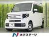 HONDA OTHER