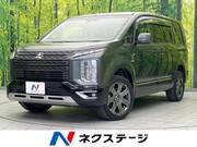 2021 MITSUBISHI OTHER