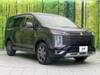 MITSUBISHI OTHER
