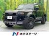 TOYOTA LANDCRUISER 250