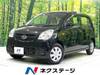SUBARU PLEO