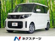 2025 NISSAN ROOX