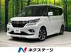 SUZUKI SOLIO BANDIT