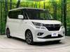 SUZUKI SOLIO BANDIT