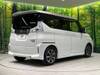 SUZUKI SOLIO BANDIT