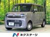 SUZUKI OTHER