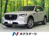 MAZDA OTHER