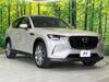MAZDA OTHER