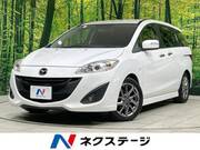 2013 MAZDA PREMACY