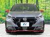 NISSAN OTHER